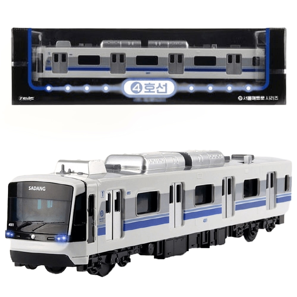 ソウル地下鉄4号線 ソウルメトロ 汽車ごっこ 電車のおもちゃ