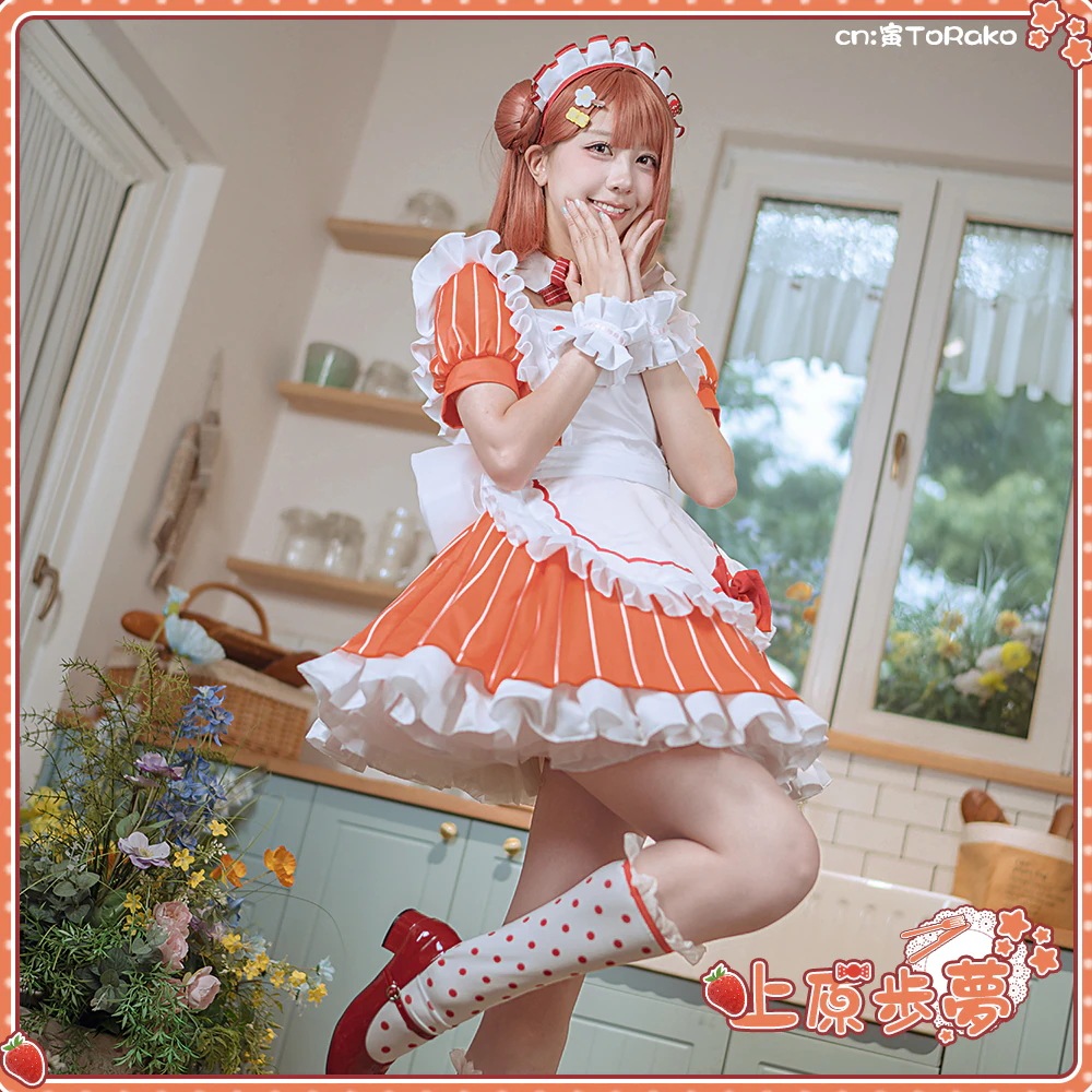 上原歩夢　コスプレ　ラブライブ！ コスプレ衣装 AiScReam　愛スクリム！