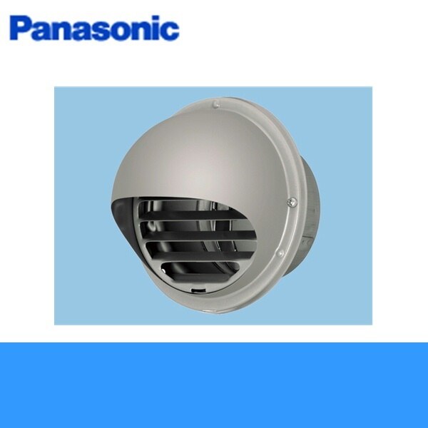 FY-MCXB062 丸形パイプフード(ステンレス製) 防火ダンパー[]