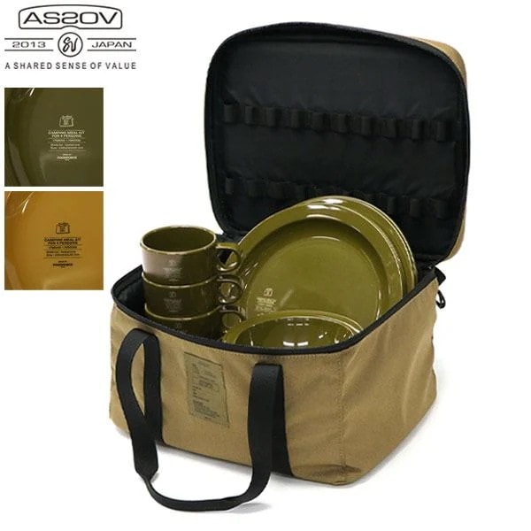 FOOD FORCE CAMPING MEAL KIT プレートセット 食器セット カトラリーケース 4人用 キャリーバッグ付き BBQ キャンプ アウトドア 982100