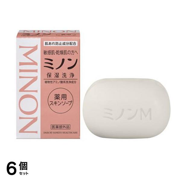 ミノン 薬用スキンソープ 石けん 80g 6個セット