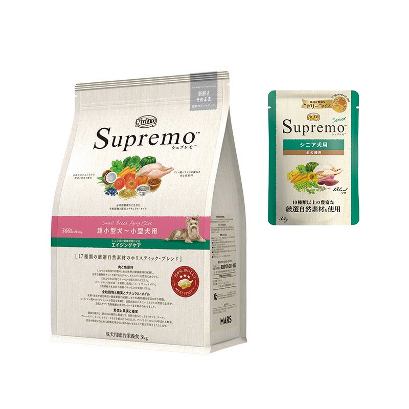 ニュートロ　超小型犬ー小型犬用　シニア犬用（エイジングケア）　３ｋｇ＋パウチ　１袋　おまけ付　ＣＲＣ45―02―53―10―00
