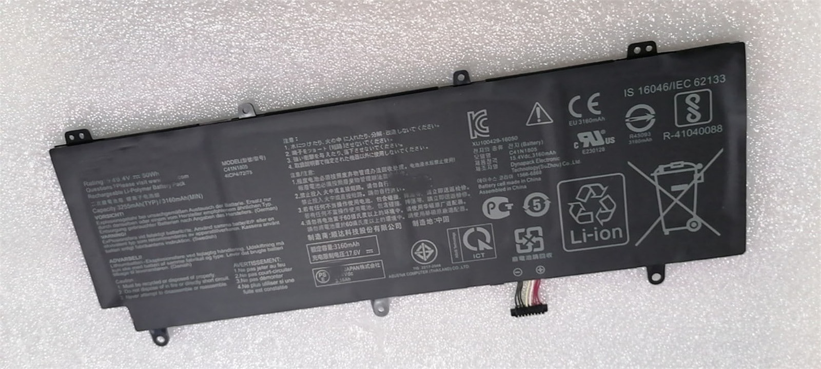 C41N1805バッテリー 電池・Asusノートパソコン互換 GX531GX GX531GM GX531GS C41N1805 交換用のバッテリー dc909-A256