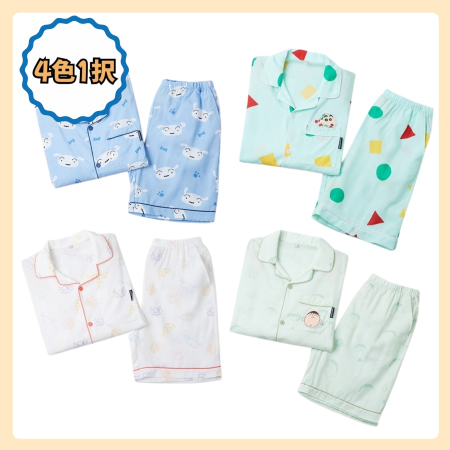 [クレヨンしんちゃん/男女共用] 半袖 パジャマ 4色 1択