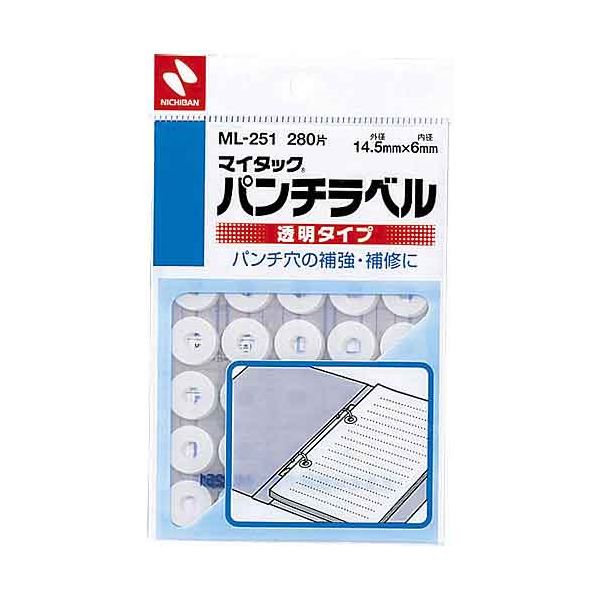 (まとめ)ニチバン パンチラベル ML-251 透明 10パック(×5セット)