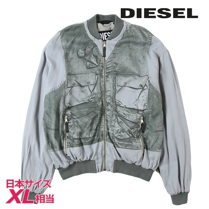 ボンバージャケット メンズ J-CORIN ベスト風デジタルプリント トロンプルイユ die-m-o-f8-0a3