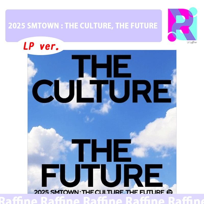 （LP ver.）2025 SMTOWN : THE CULTURE, THE FUTURE