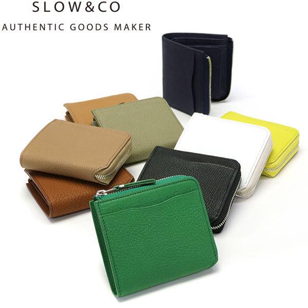 goat mini L zip wallet 二つ折り財布 小銭入れ コンパクト 333S93J