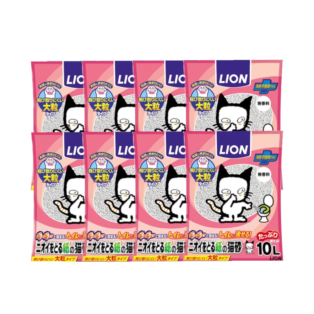 猫砂　ニオイをとる紙の猫砂　１０ＬX８袋　お一人様１点限り　ＣＲＣ30―14―20―20―00
