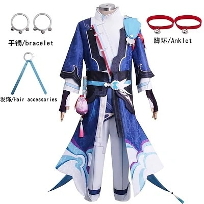 パーティーイベント用品コスチューム一式仮装 変装 ハロウィン コスチューム コスプレ げんきょう 彦卿 崩壊スターレイル スーツ ハロウィン 2023年新作入荷コスプレ