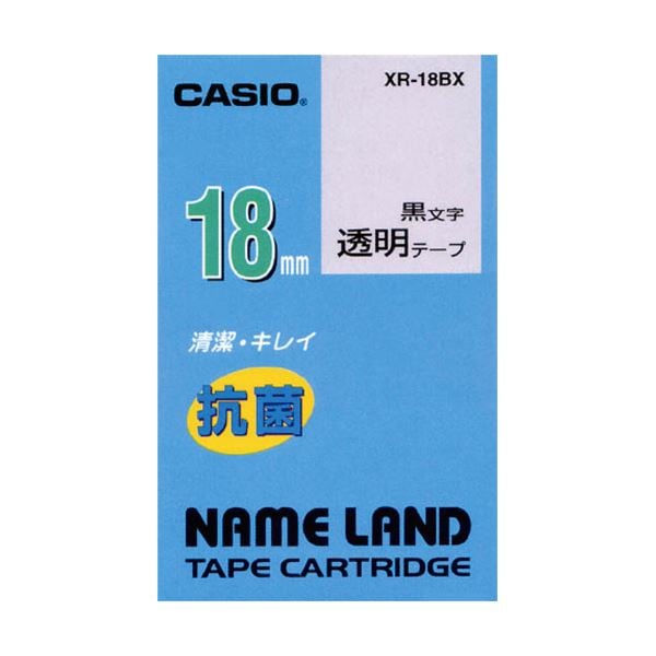 (まとめ) カシオ NAME LAND 抗菌テープ18mm×5.5m 透明/黒文字 XR-18BX 1個 (×10セット)
