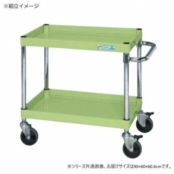 サカエ CSパールワゴン中量タイプ ダブルストッパー仕様 グリーン CSP-9062DSE