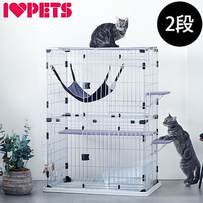 2段キャットケージ ペット用品 リコメンキャットケージ 2段