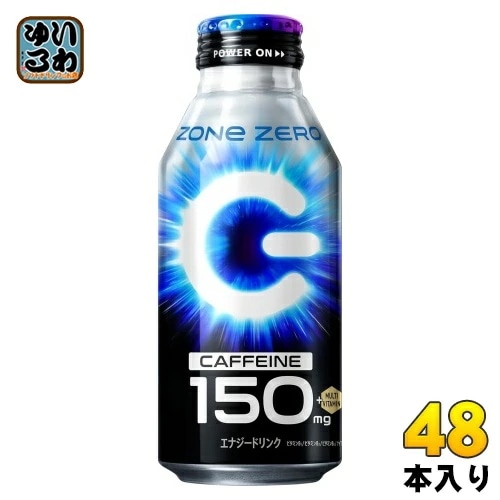 CPシール付 サントリー HYPER ZONe ENERGY ZERO 400ml ボトル缶 48本 (24本入×2 まとめ買い) エナジードリンク ハイパーゾーン マルチビタミン