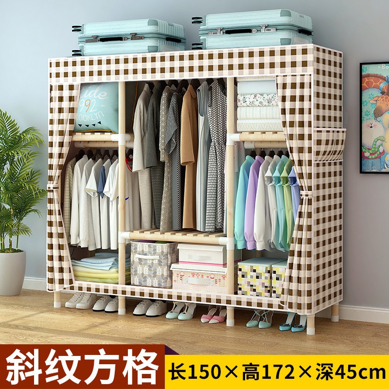 挂衣架落地卧室家用衣帽架简易衣柜防尘衣服置物架出租房用挂衣架