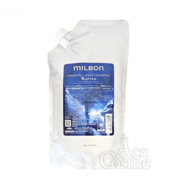 エンハンシング ビバシティ シャンプー ソフン 1000ml レフィル