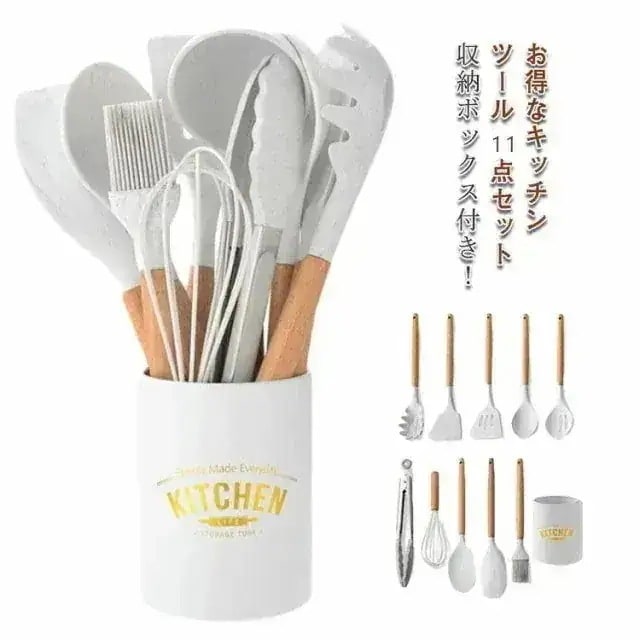 【1-3日出荷】現品/優良商品11点セット キッチンツール シリコン製 キッチンツールセット スチール収納容器付き キッチン用品 安全素材 台所用品 耐熱シリコ 調理料理製菓器具 クッキング用品 フラ