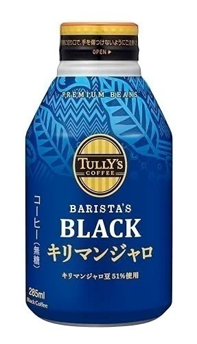 タリーズコーヒー ブラック キリマンジャロ 無糖 285ml×24本 ボトル缶