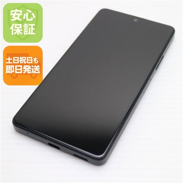 新品同様 Xperia Ace III SO-53C ブラック スマホ 白ロム 中古 土日祝発送OK 166