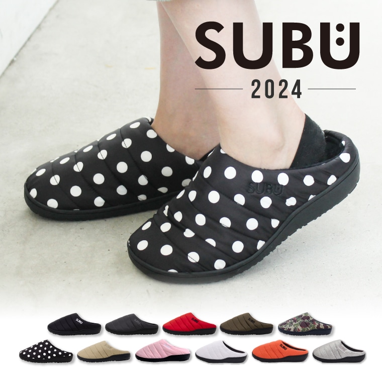 【正規品】SUBU 2024年モデル スブ 冬用サンダル 無地 スリッポン スリッパ キャンプ アウトドア ルームシューズ 外履き レディース メンズ おしゃれ かわいい 暖かい ダウン ボア ファー