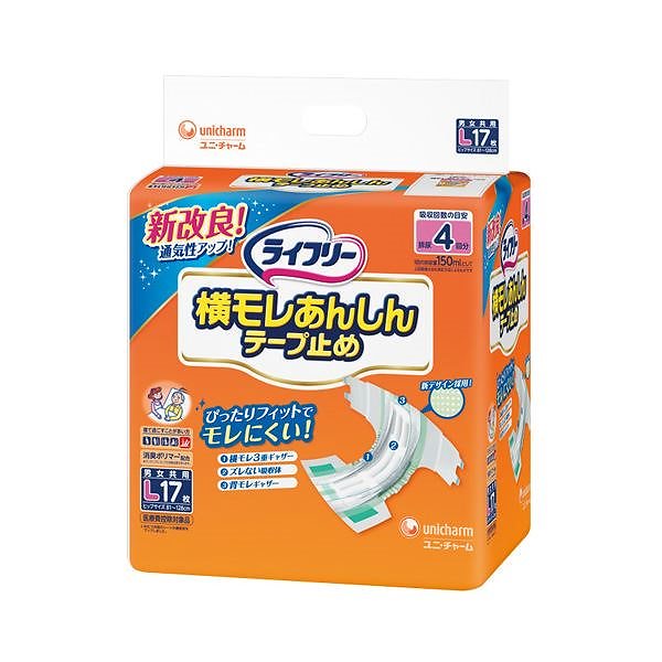 ユニチャーム ライフリー横モレ安心テープ止めL 4P 11,965円