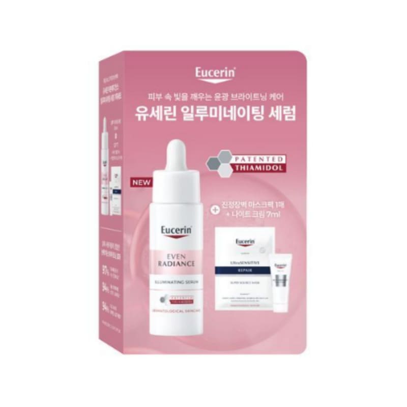 イーブンラディアンス イルミネイティング セラム 30ml ギフトセット（+ ナイトクリーム 7ml + マスクパック 1枚）