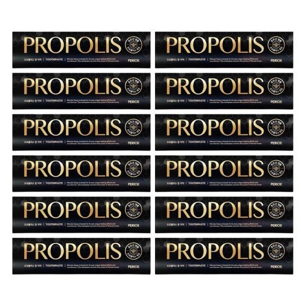 ペリオ プロポリス歯磨き粉 160g 10個