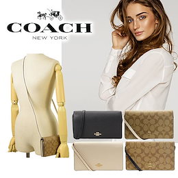 💗 コーチ COACH 💗 ショルダーウォレット 【正規輸入ブランド保証】 長財布 シグネチャー アウトレット f76769imcbi
