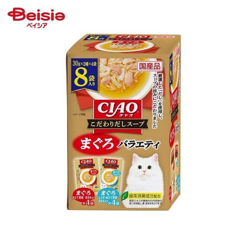 いなばペットフード CIAO こだわりだしスープ まぐろバラエティ (30g×8袋)×12個 ペット