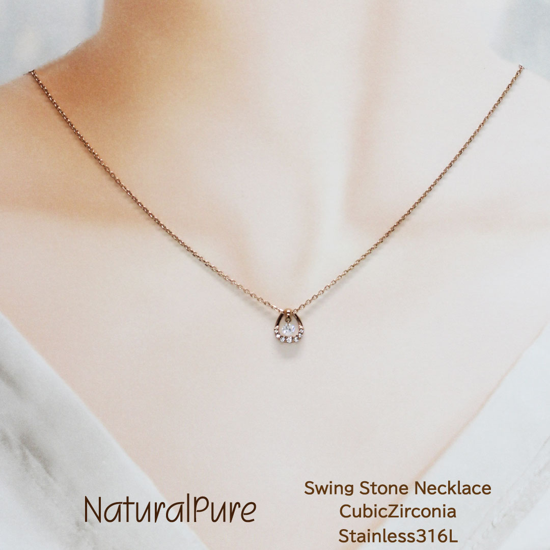 ネックレス ペンダント レディース 20代 30代 40代 50代 ステンレス 石が揺れる ストーンが揺れる シルバー ゴールド ラインストーン 金属アレルギー 対応