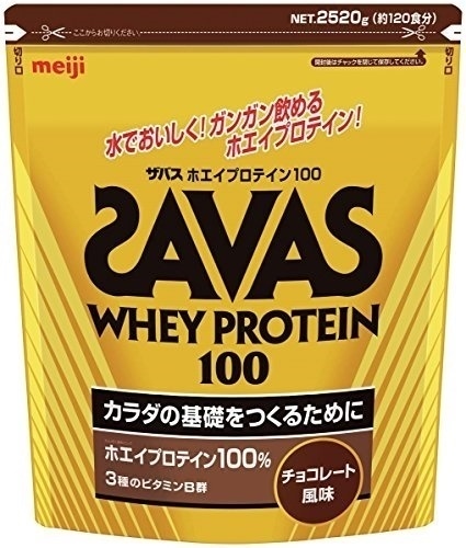 ザバス ホエイプロテイン100 チョコレート風味 2520g (約120食分)