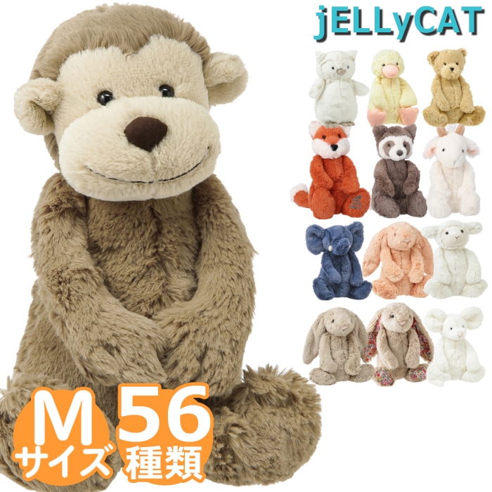  ウサギ　 Mサイズ　ジェリーキャット 1個 Qoo10] ジェリーキャット ジェリーキャット Mサイズ さる うさぎ