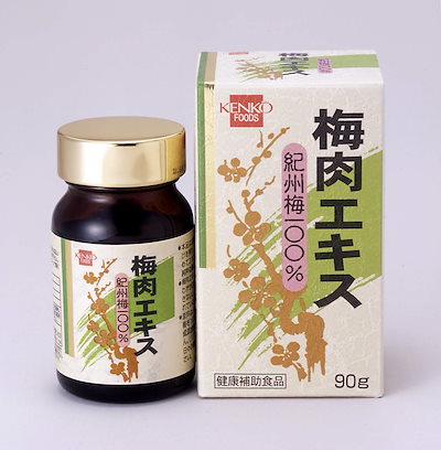 他サイト： 梅肉エキス 90ｇの商品画像