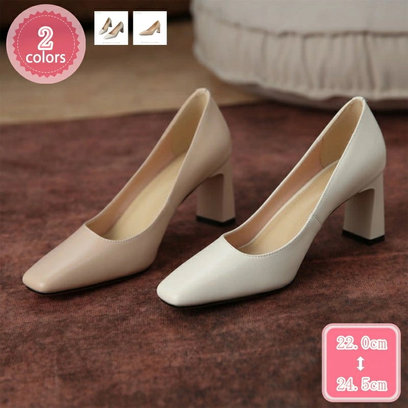 2000円OFFクーポン 3ハイヒール パンプス 7cmヒール 歩きやすい フォーマル 冠婚葬祭 結婚式パンプス 痛くない 太めヒール スクエアトゥ 美脚 レディース 靴 シューズ ヒール おしゃれ