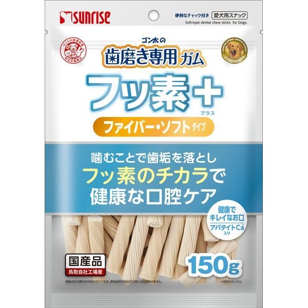 TCY S̎pK tbfvX t@Co[\tg STCY Ap^CgJVE 150g