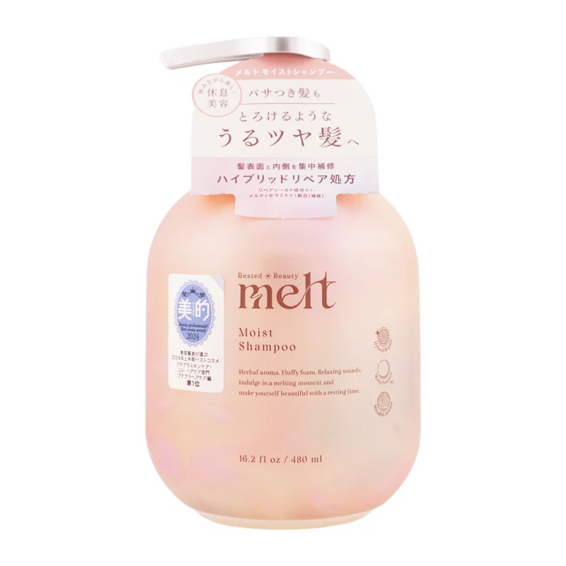 Qoo10] 花王 [組合せ自由][2個セット]melt メ : ヘア