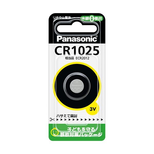 （まとめ） コイン形リチウム電池CR-1025 1個 [x30セット]