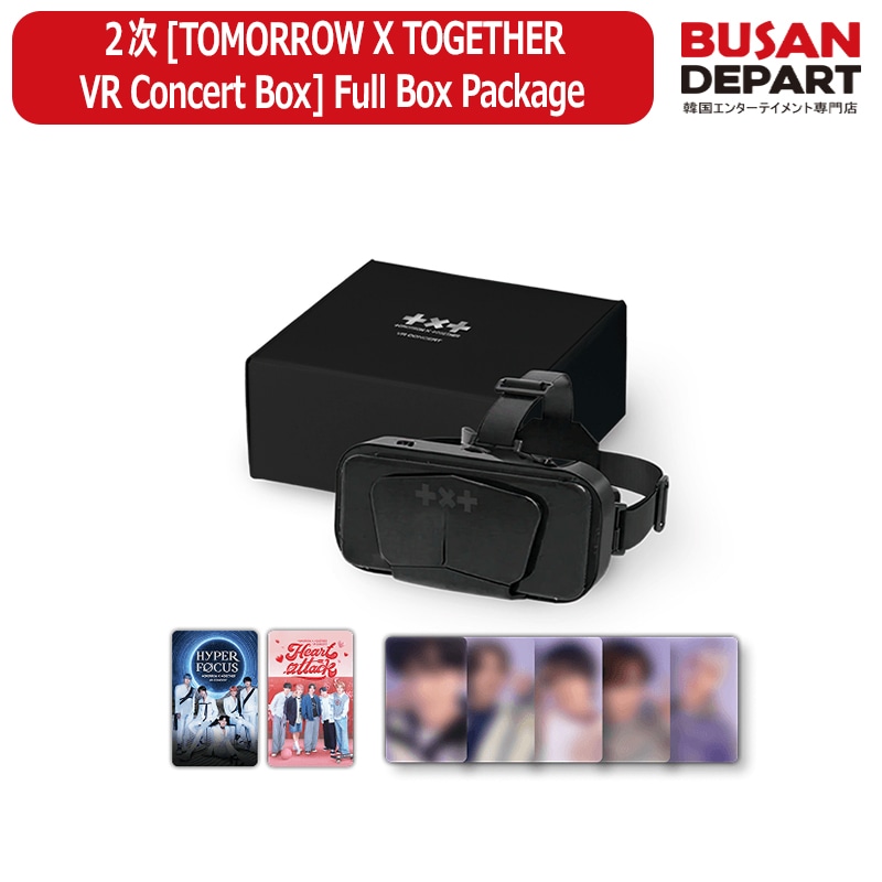 Qoo10] BIGHIT Entertainment 当店特典+公式特典2次 [TOMORRO : KPOP
