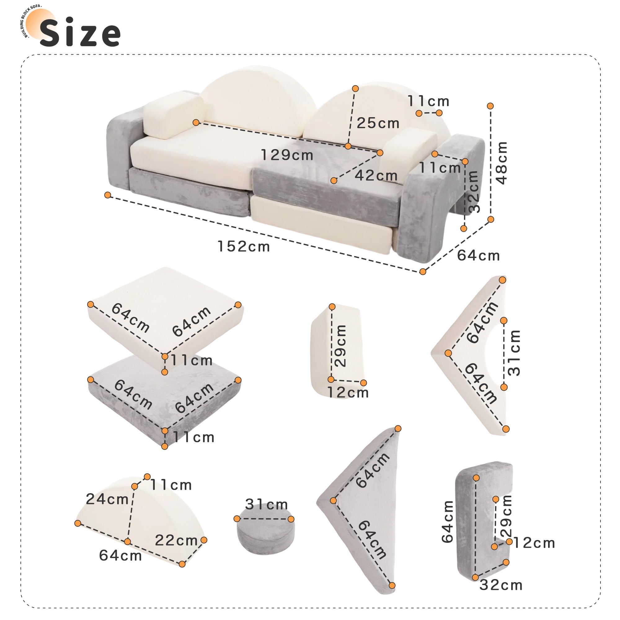 国内発送-送.料.無.料新品965つみきソファ 子供用 キッズ 組み合わせ 洗える 組み替え 自由自在 積み木 ソファ ローソファ フロアソファ ソファー ブロックソファ クッション 知育おもちゃ 知