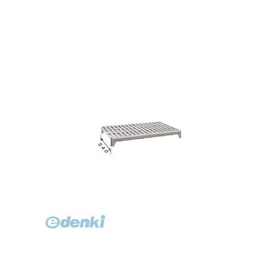 I PATRIZI ホワイトプレート 約37.5cm 【公式通販】