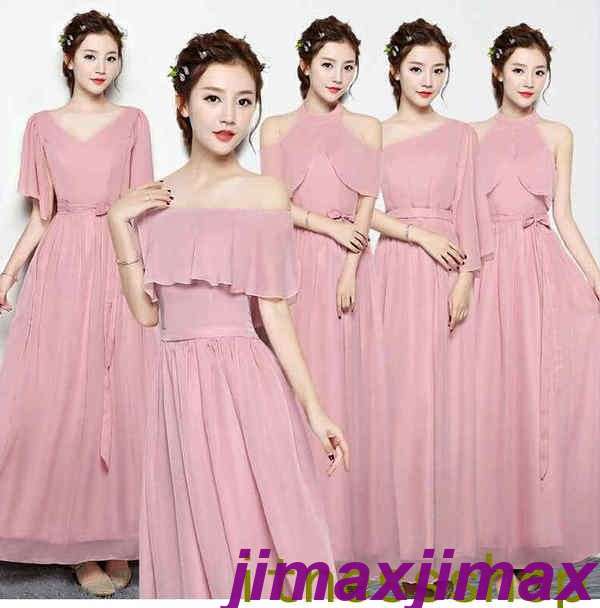 新品 ロングブライズメイドドレス くすんだピンク グレー マキシ丈 お揃いドレス ゲストドレス フォーマル パーティーワンピース お呼ばれ 伸縮性有り Aライン フレア 結婚式 パーティー