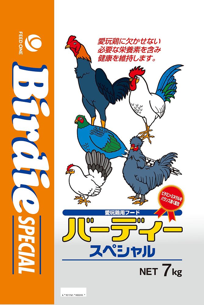 （まとめ買い）フィード/ワン バーディースペシャル7kg [x3]