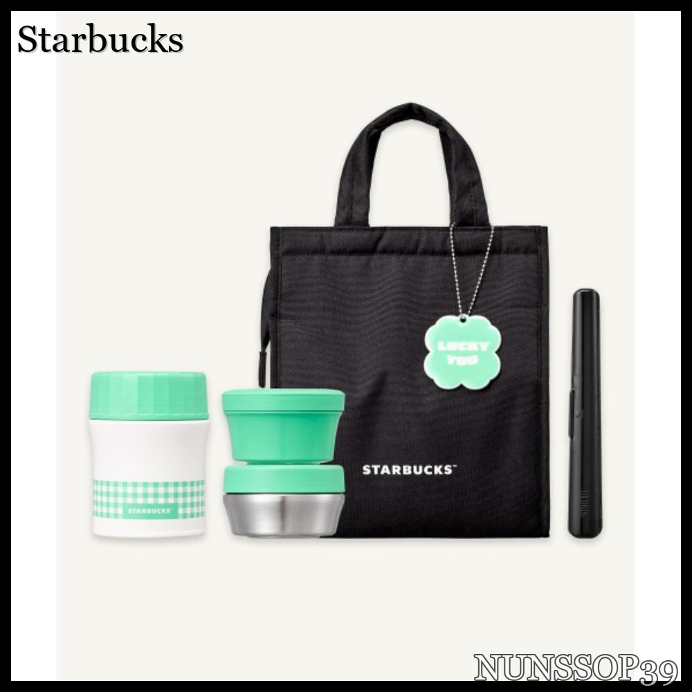 Starbucks Clover Thermos Insulated Lunch Box 1140ml 1002