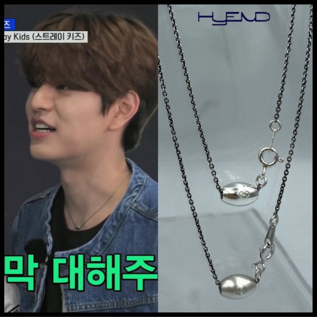 【HYEND】 pot carving necklace [STRAYKIDS スンミン着用] STRAY KIDS スンミン 着用 ネックレス SKZOO スキズ seungmin