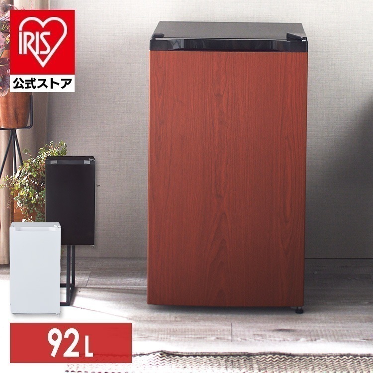 【公式】 冷蔵庫 小型 1ドア 92L PRC-B091D-W 冷蔵庫 冷凍室 ミニ サブ １ドア冷蔵庫 一人暮らし 小型 省エネ 1 新生活 寝室 サブ冷蔵庫 セカンド冷蔵庫