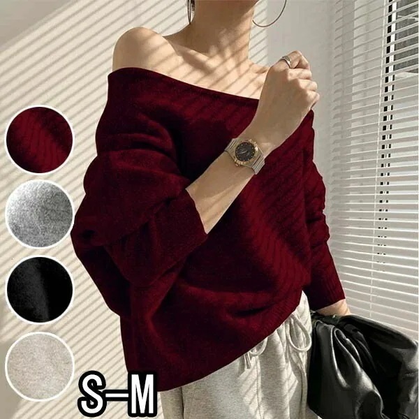 セーター レディース オフショルダー オーバーサイズ ニットセーター トップス 春 長袖 秋冬 ニットトップス ゆるニット オフィスカジュアル 無地 ゆったり ベージュ グレー ブラック レッド dw