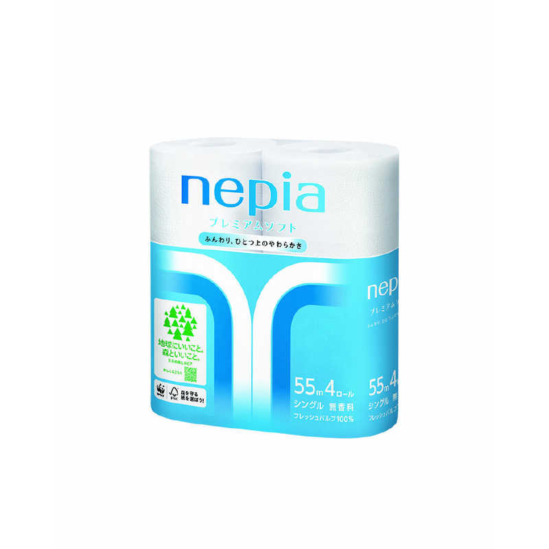 ネピア(nepia)のトイレットペーパー 比較 2023年人気売れ筋ランキング