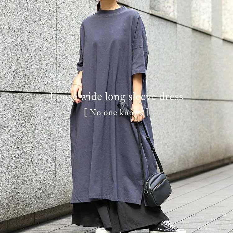【送料無料】ワイドワンピース Tワンピース Tシャツワンピ レディース ワイドシルエット ルーズシルエット シンプル 半袖 無地 ロング ロング丈 ゆる 楽ちん ドロップショルダー M-L 春 夏 秋
