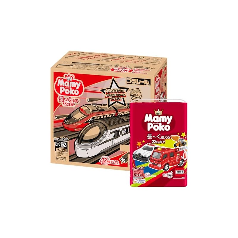 【パンツ ビッグサイズ】 マミーポコ パンツ オムツ（12~22kg）162枚（54枚×3）トミカ・プラレールデザイン企画［ケース品］