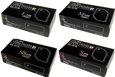 他サイト： 水野産業 【食品衛生法適合】 ニトリルグローブ 黒 ブラック パウダーフリー 100枚入 N460 (M)の商品画像